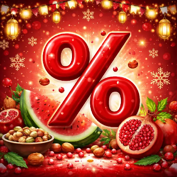 تخفیف ویژه شب یلدا